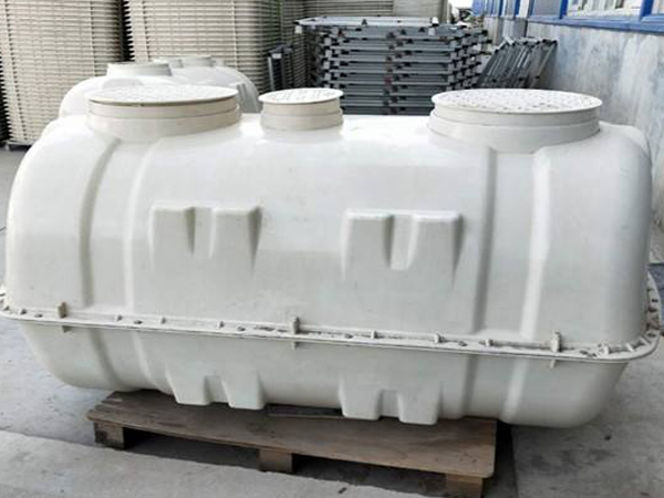 玻璃鋼化糞池的優點在哪里 玻璃鋼化糞池的優點在哪里