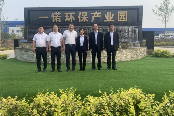 陜西航天建設(shè)集團(tuán)有限公司總經(jīng)理、黨委副書(shū)記謝明娟率隊(duì)赴遼寧一諾環(huán)保產(chǎn)業(yè)集團(tuán)開(kāi)展考察調(diào)研工作