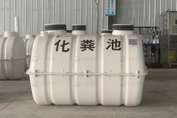 農(nóng)村化糞池為什么第三格的容積是前兩格之和 農(nóng)村化糞池為什么第三格的容積是前兩格之和